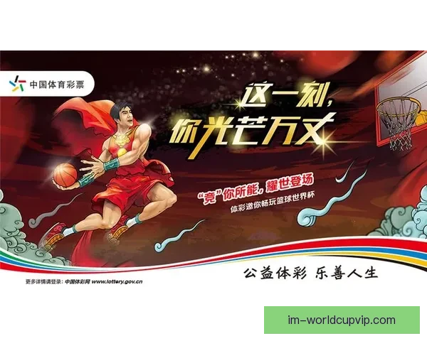 全方位解析体育竞猜官网最新动态和热门赛事投注攻略